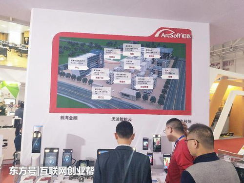 走進(jìn)第77屆教育裝備展，探秘校園AI新生態(tài)與未來教育咨詢變革